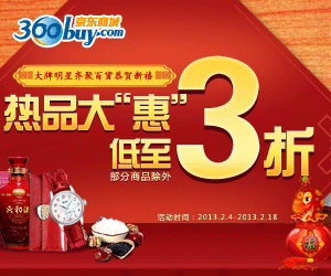365bet体育在线_365bet体育投注-手机版|官网